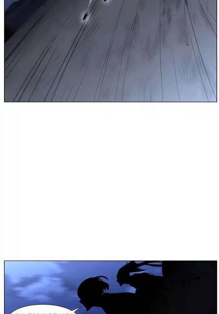 Noblesse 453 page 2