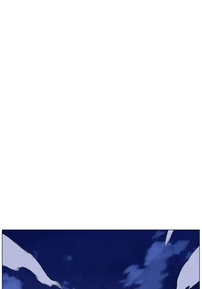 Noblesse 453 page 6