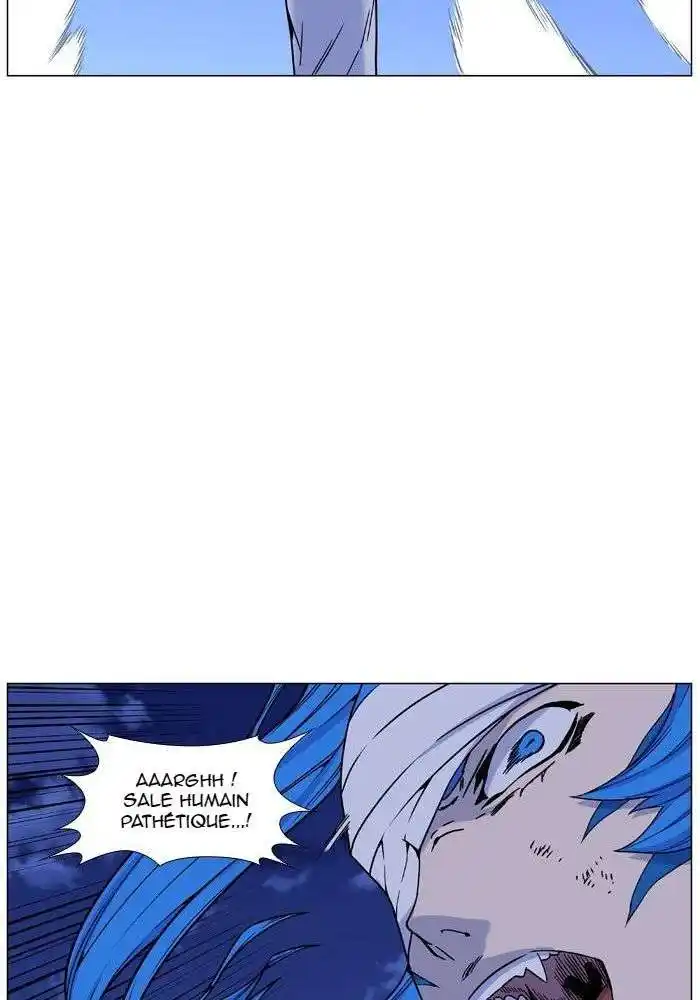 Noblesse 453 page 8