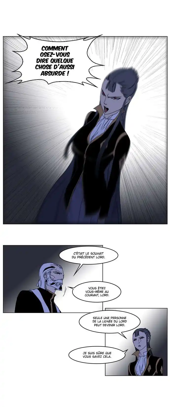 Noblesse 184 page 2