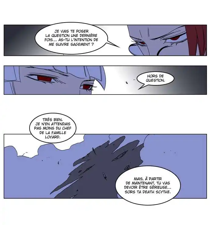 Noblesse 184 page 6