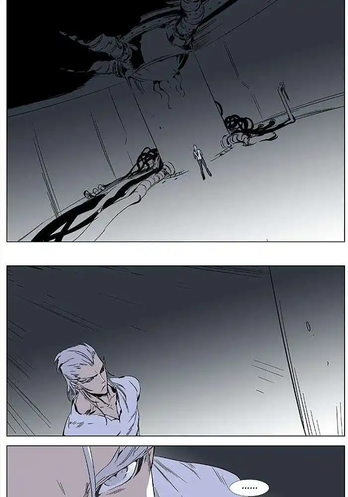 Noblesse 364 page 2