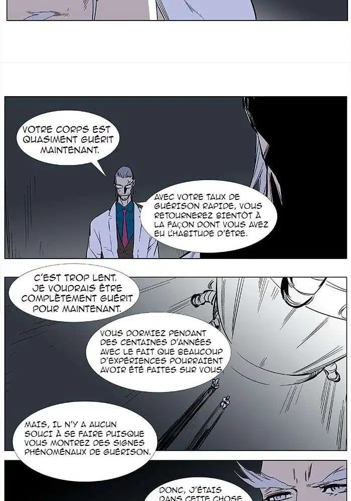Noblesse 364 page 3