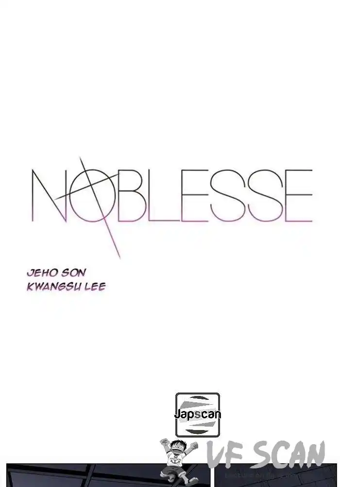 Noblesse 262 page 1