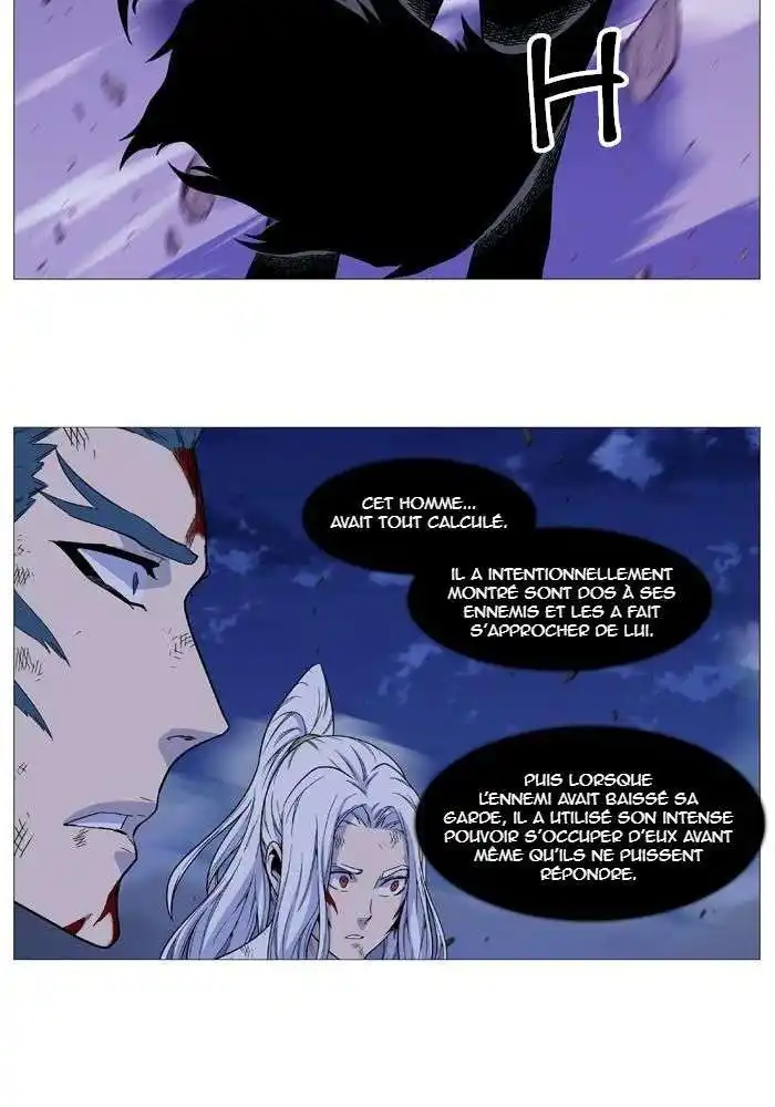 Noblesse 496 page 2