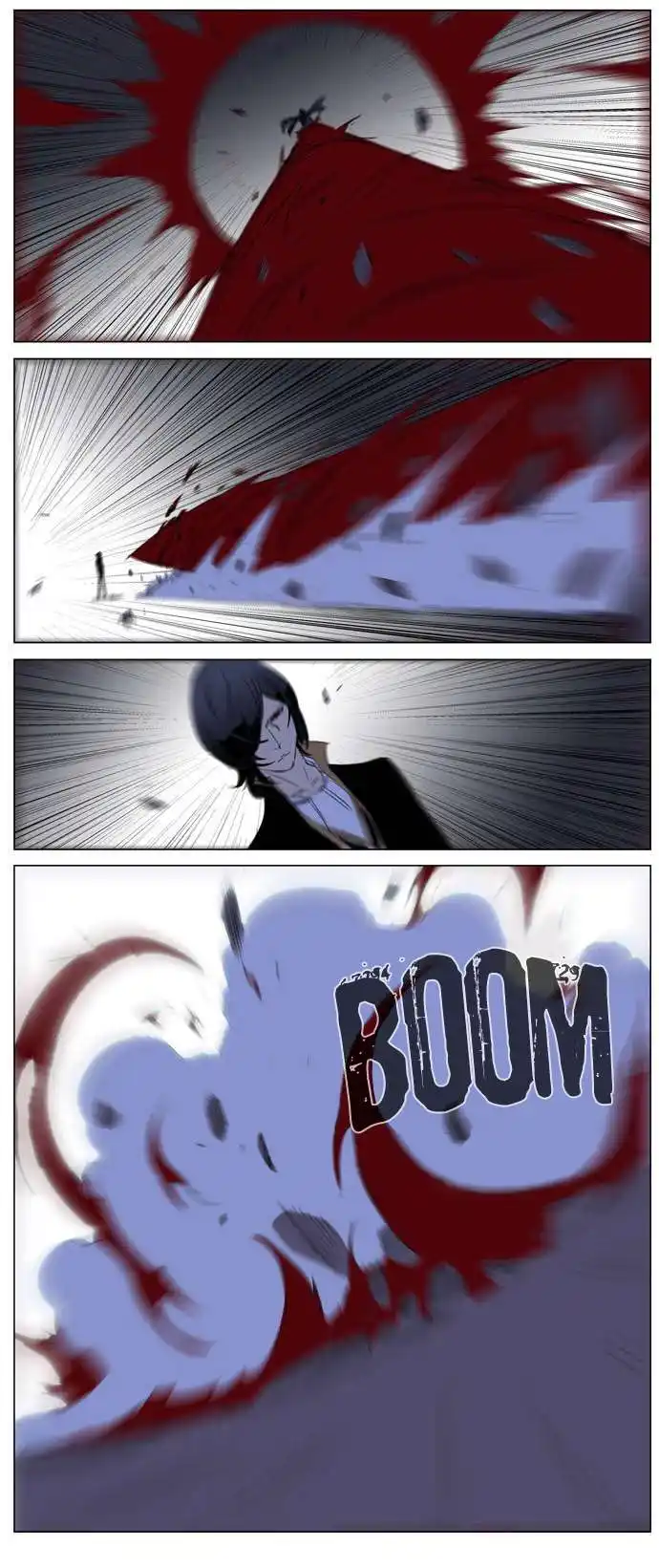 Noblesse 194 page 11