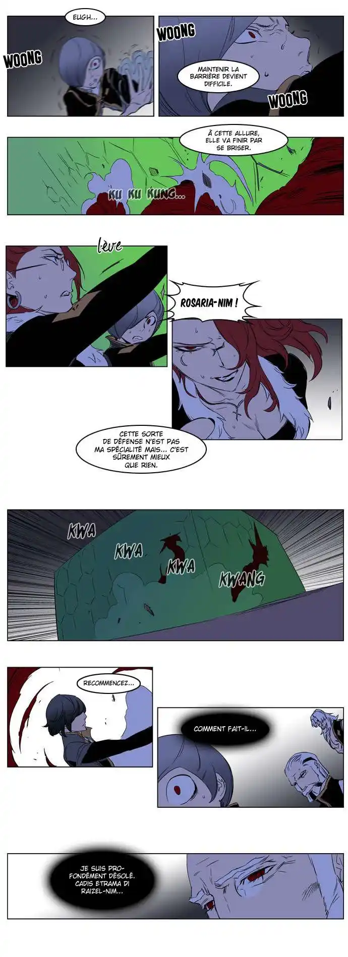 Noblesse 194 page 13