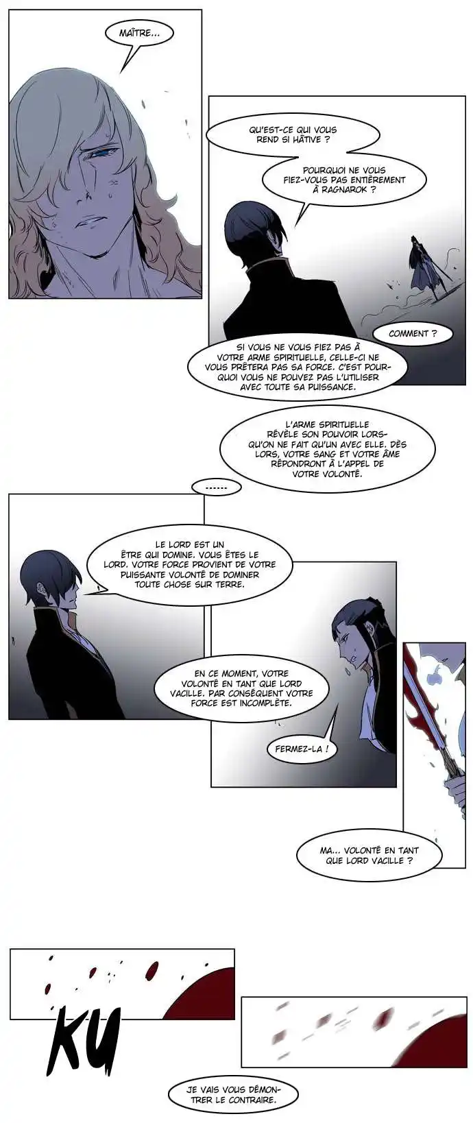 Noblesse 194 page 15