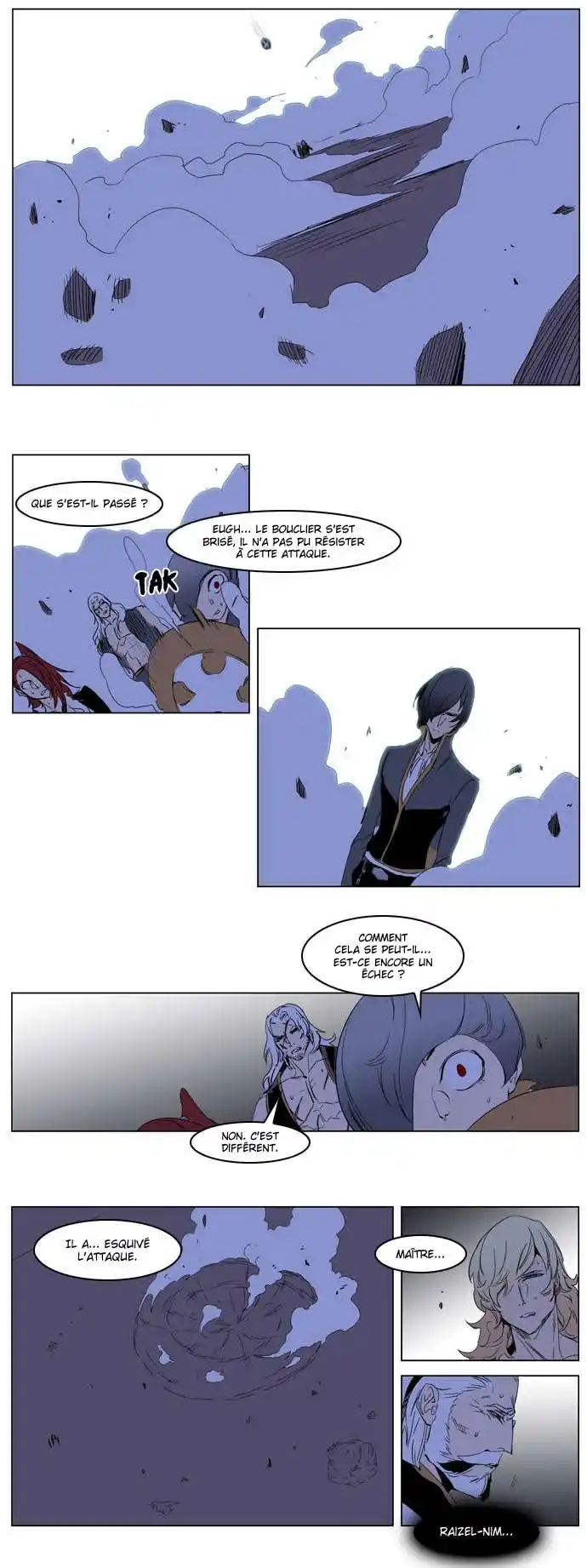 Noblesse 194 page 18