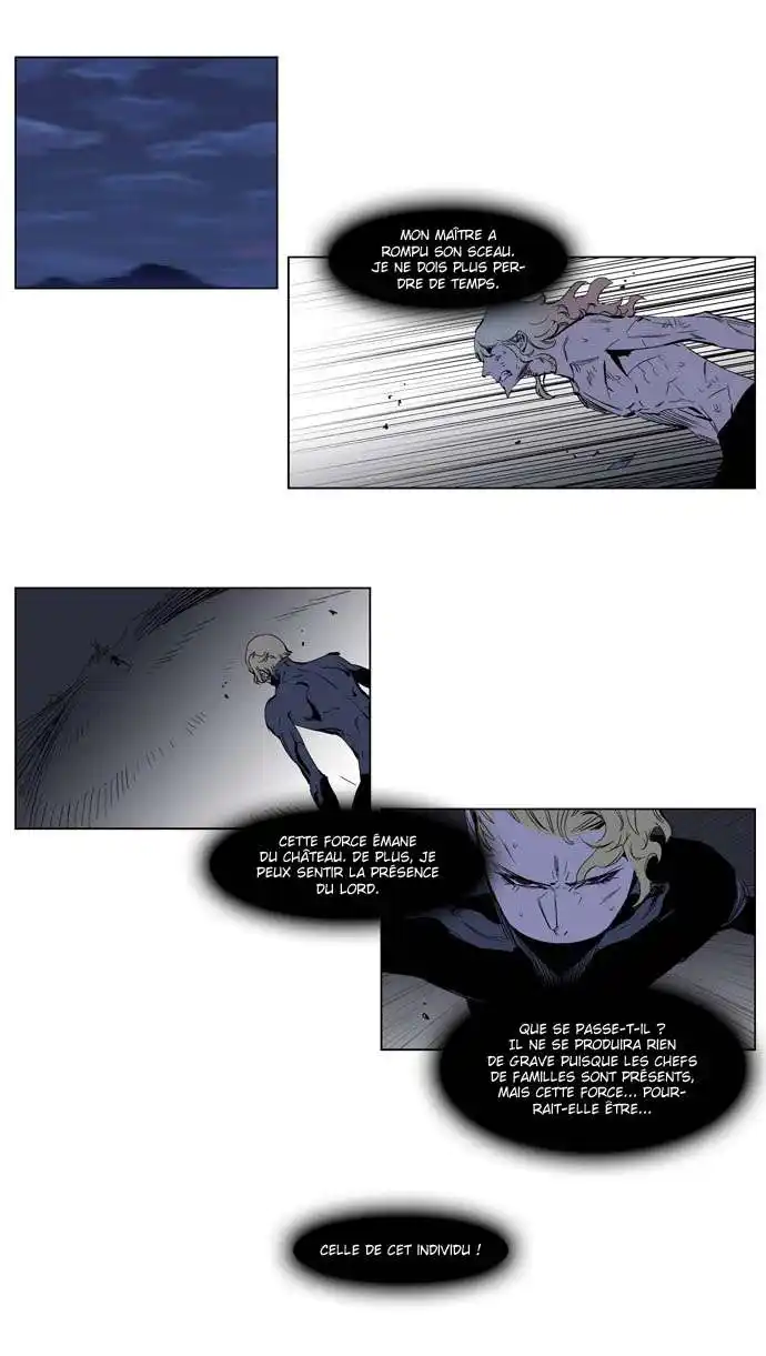 Noblesse 194 page 2