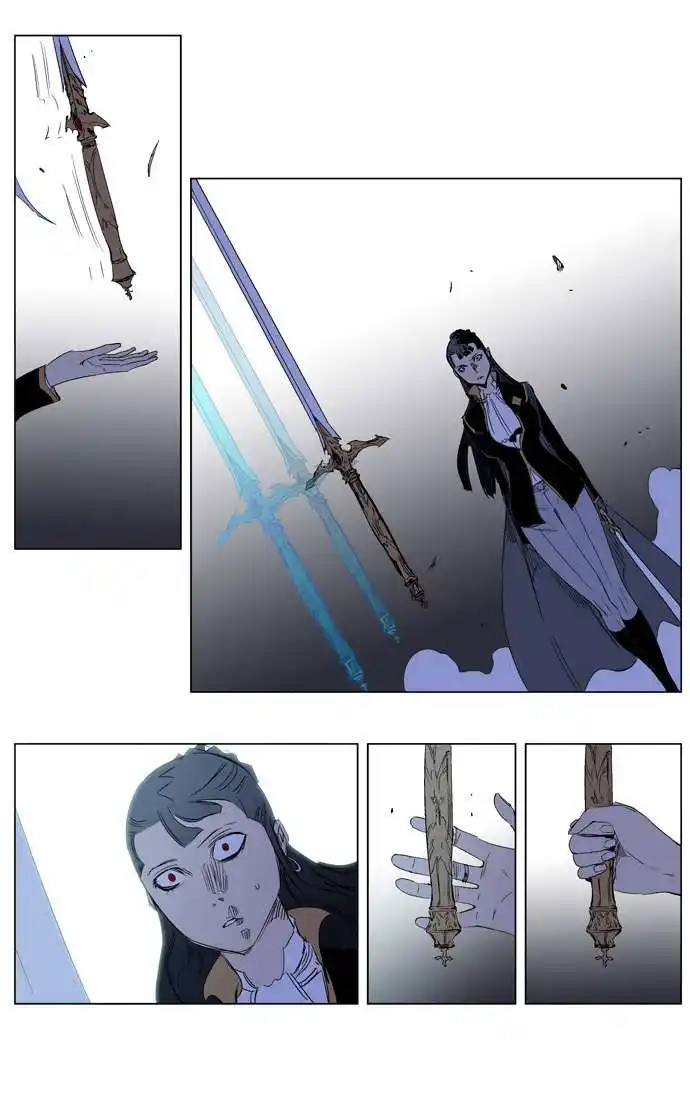 Noblesse 194 page 21