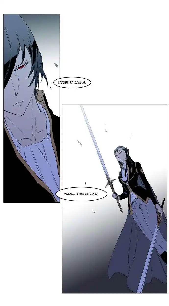 Noblesse 194 page 22