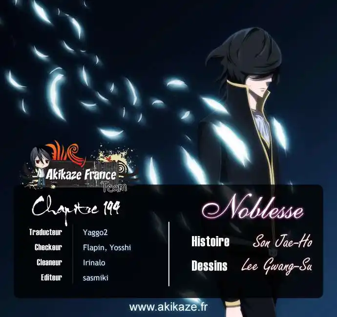 Noblesse 194 page 24