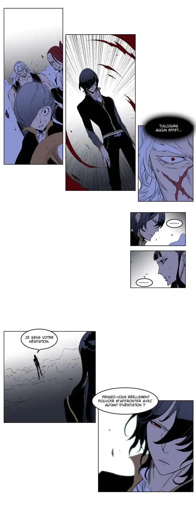 Noblesse 194 page 5