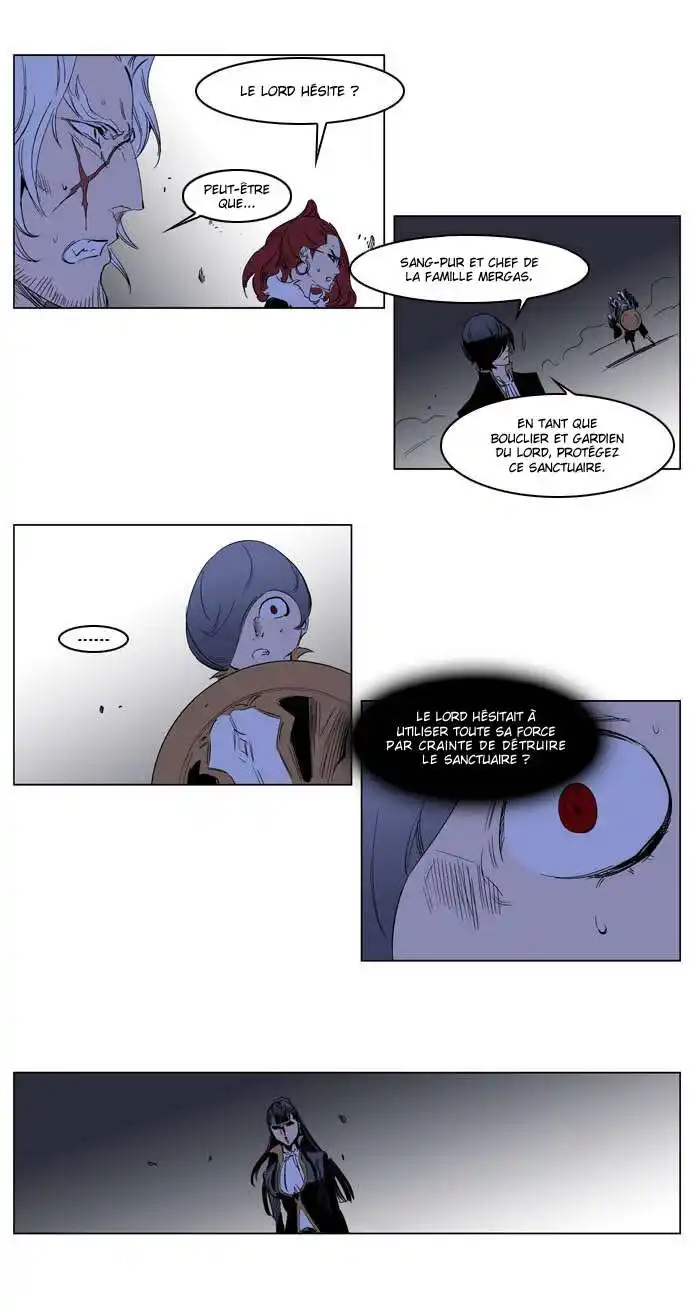 Noblesse 194 page 6