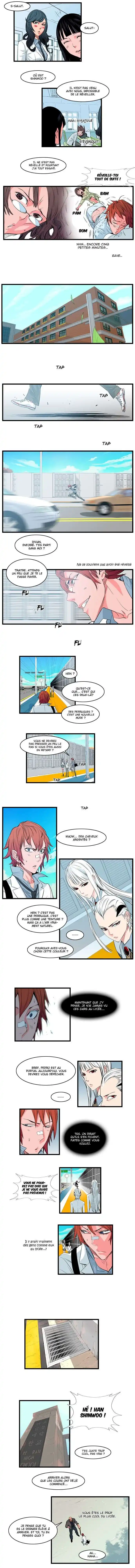 Noblesse 98 page 3
