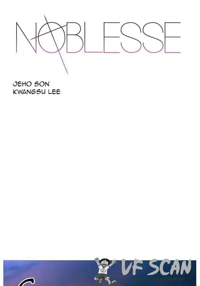 Noblesse 503 page 1