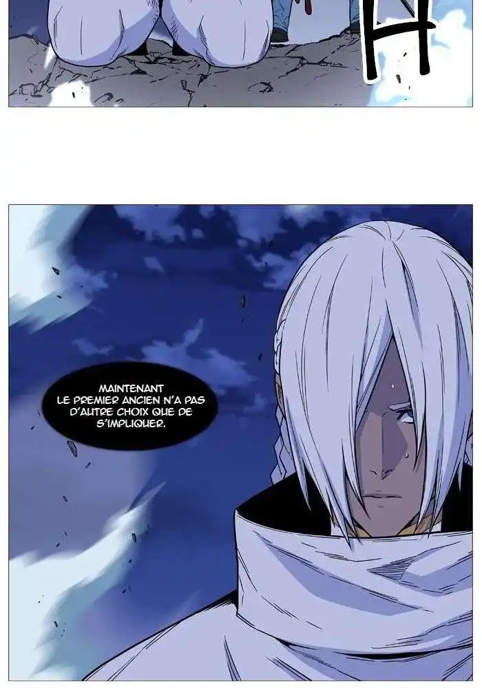 Noblesse 503 page 10