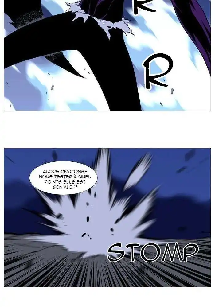 Noblesse 503 page 18