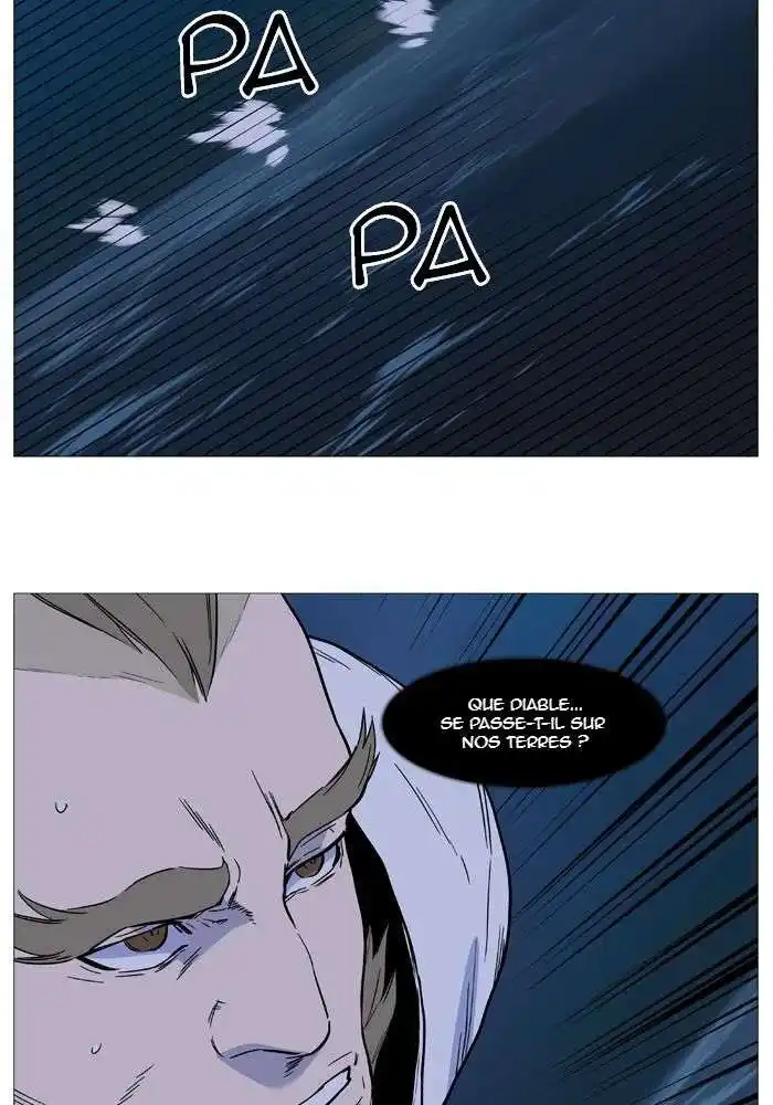 Noblesse 503 page 3