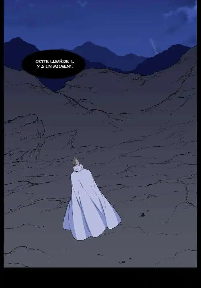 Noblesse 503 page 5