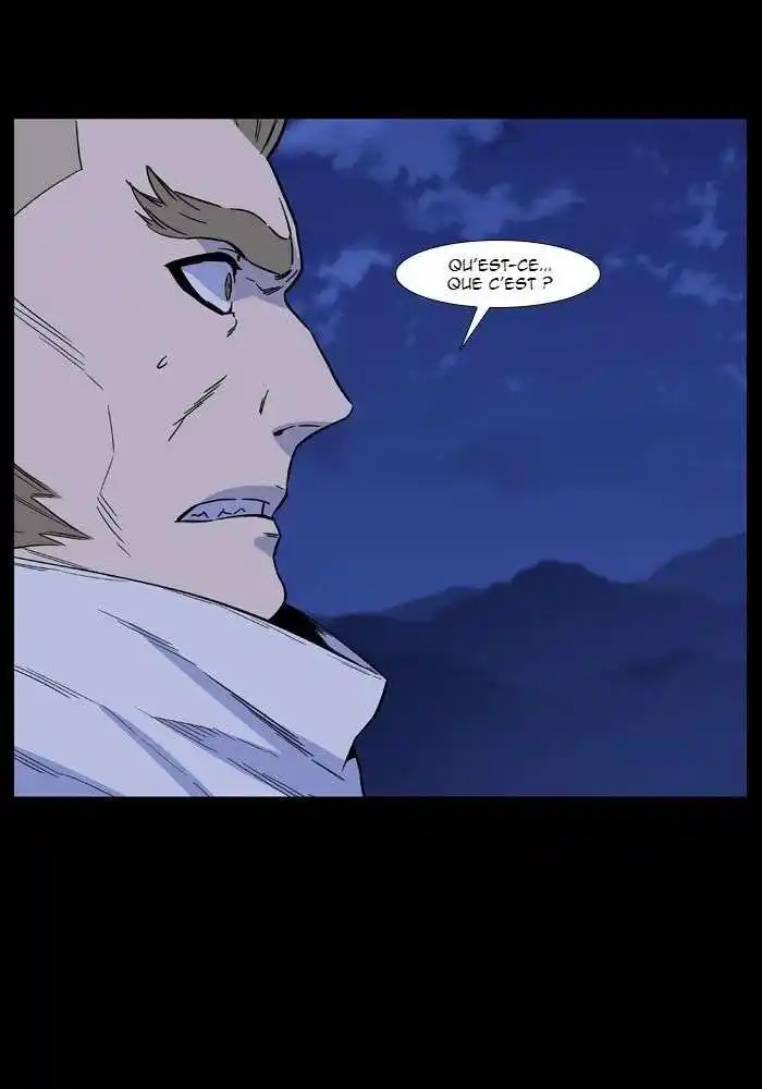 Noblesse 503 page 6