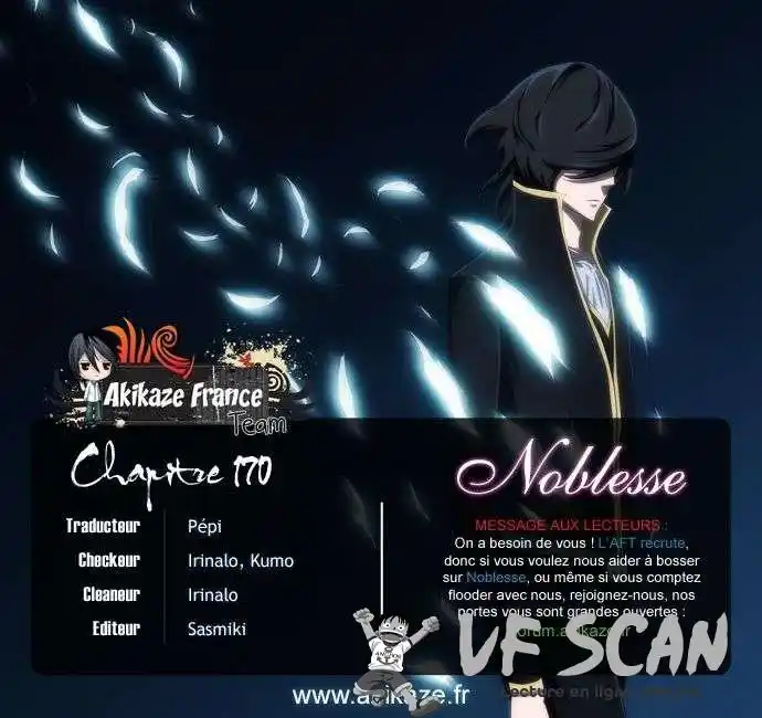 Noblesse 170 page 1