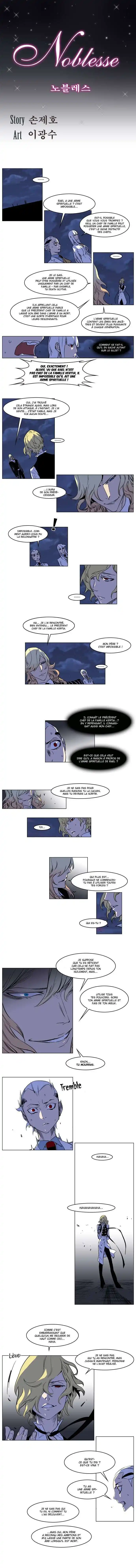 Noblesse 170 page 2