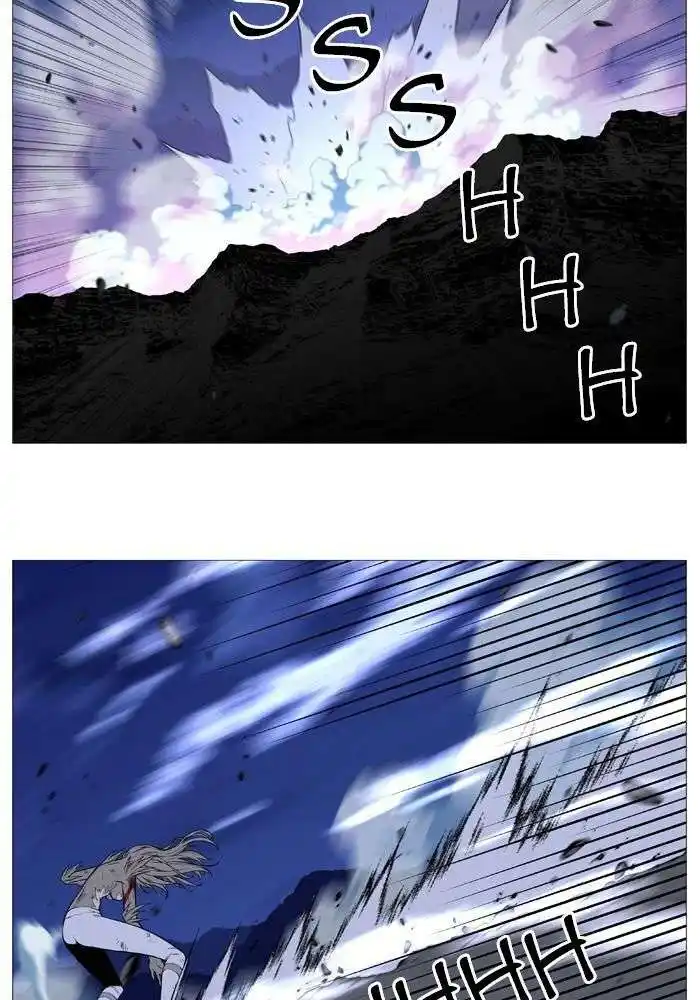 Noblesse 501 page 2