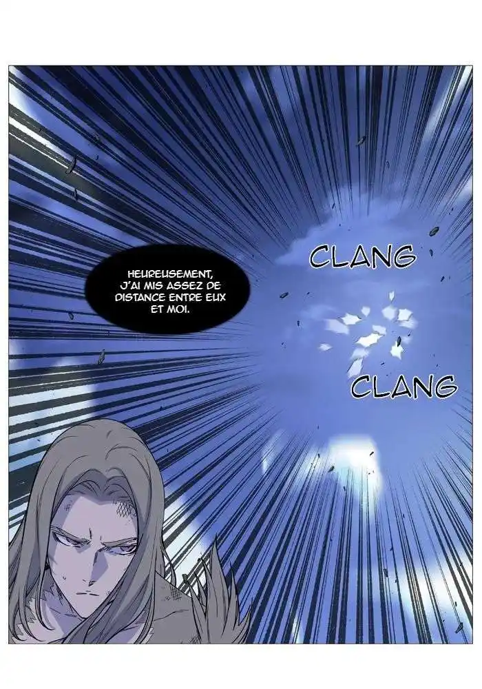 Noblesse 501 page 5