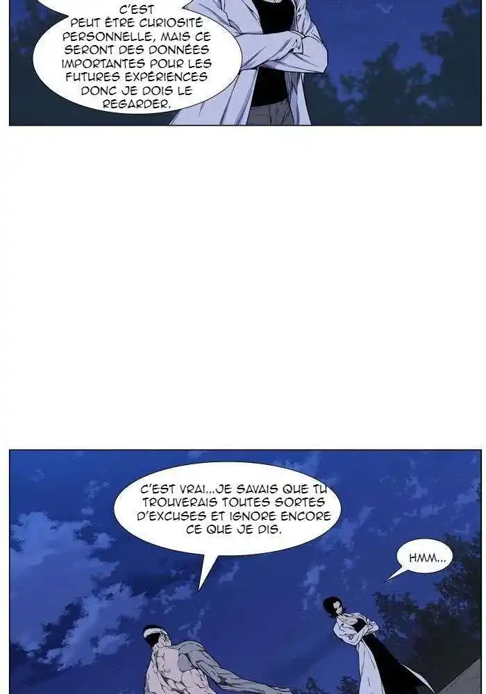 Noblesse 422 page 10