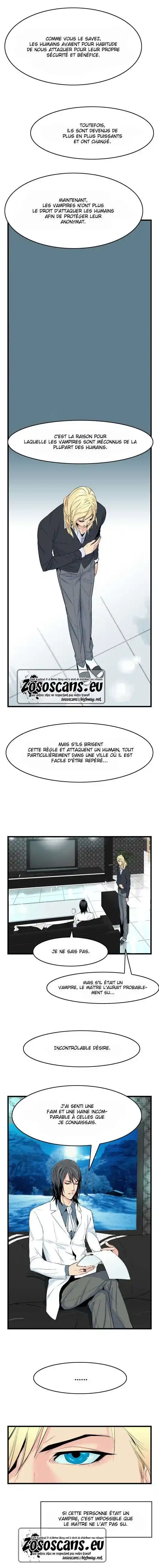 Noblesse 18 page 5