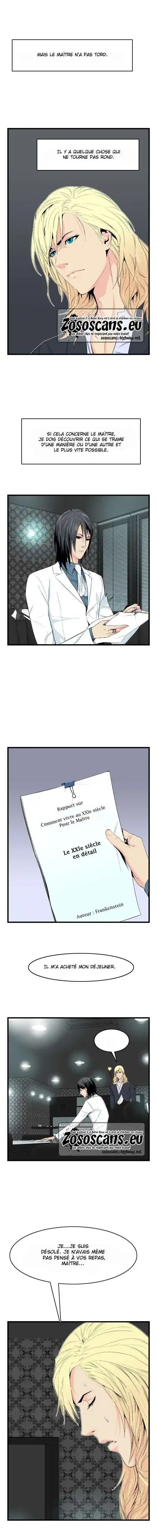 Noblesse 18 page 6