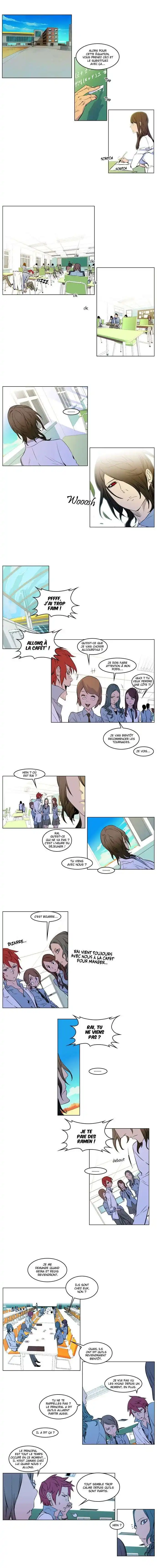 Noblesse 173 page 3