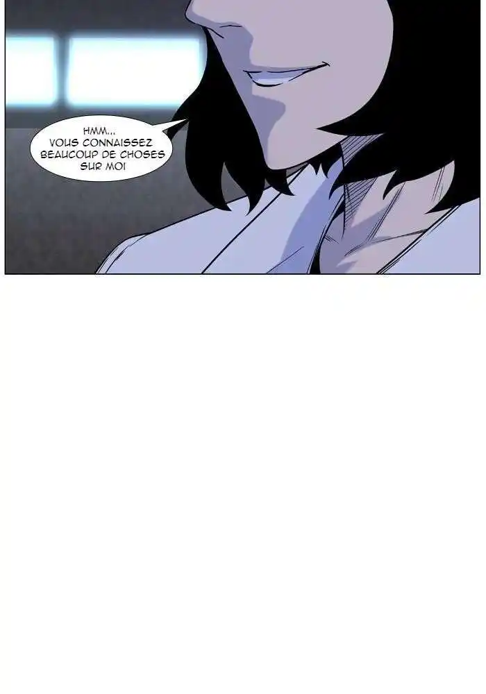 Noblesse 446 page 15