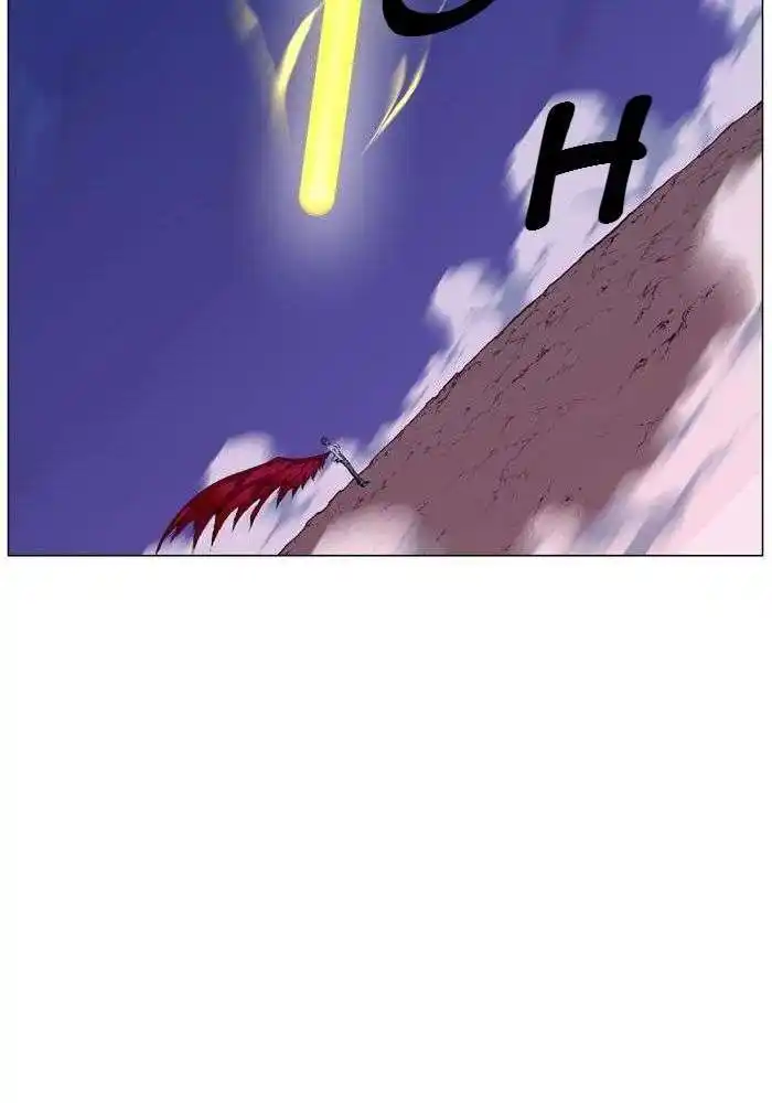 Noblesse 446 page 27