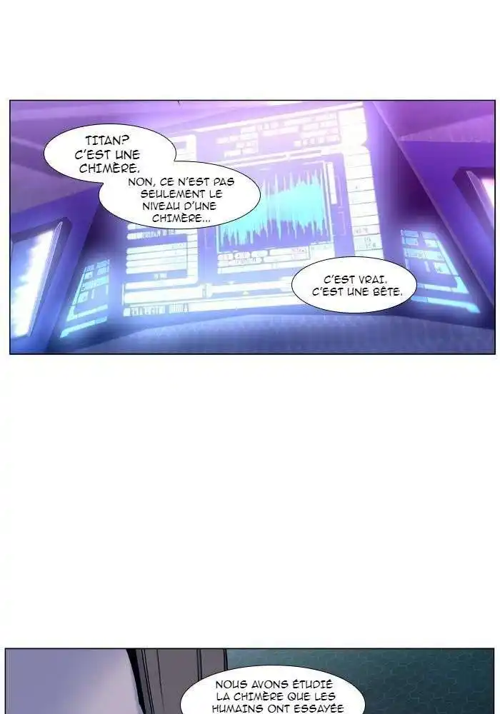 Noblesse 446 page 4