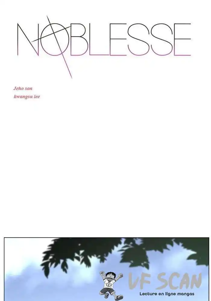 Noblesse 474 page 1