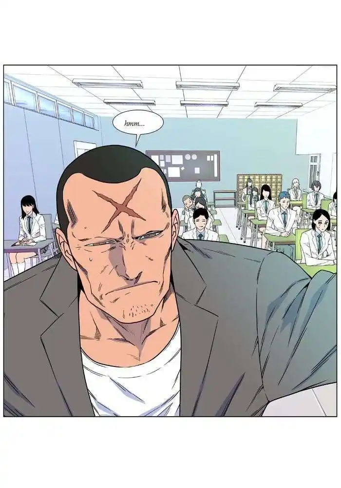 Noblesse 474 page 4