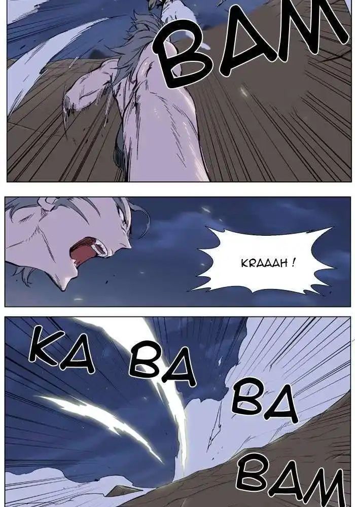 Noblesse 323 page 7