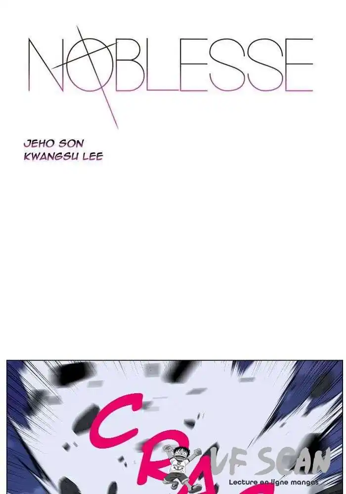 Noblesse 423 page 1
