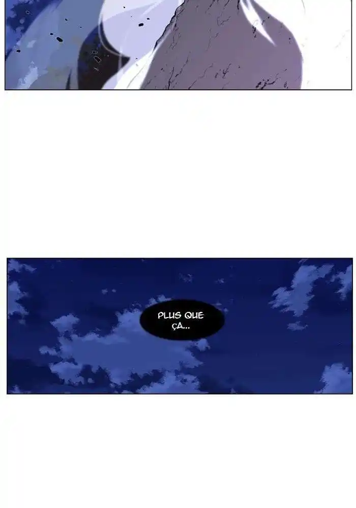 Noblesse 423 page 5