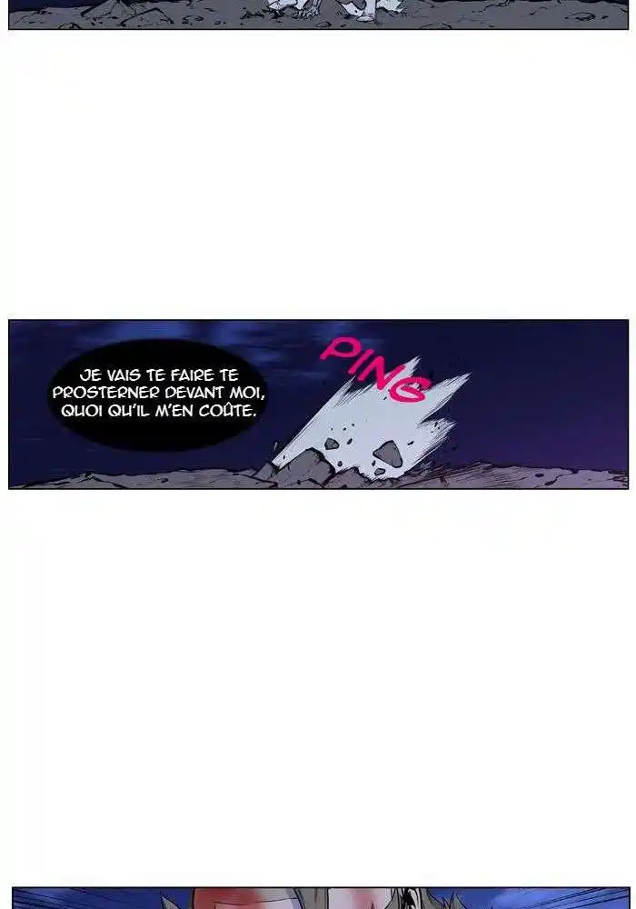 Noblesse 423 page 9