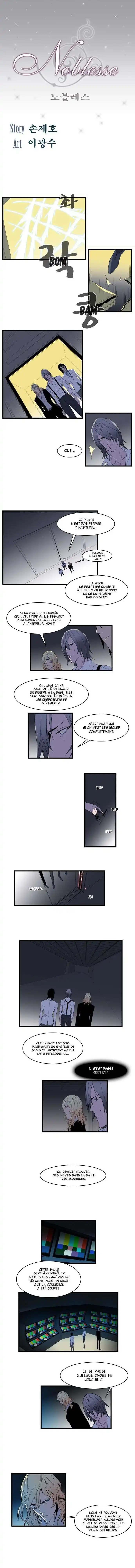 Noblesse 86 page 2