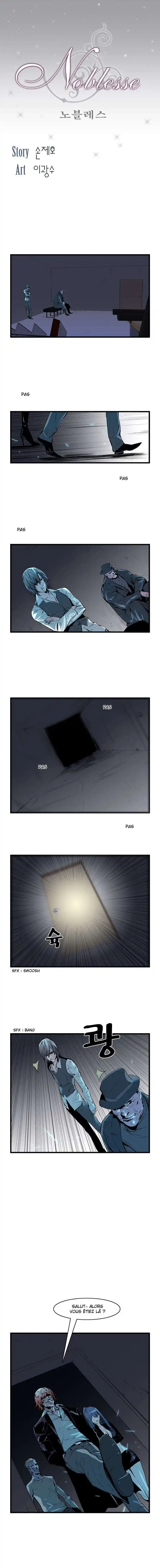 Noblesse 61 page 2