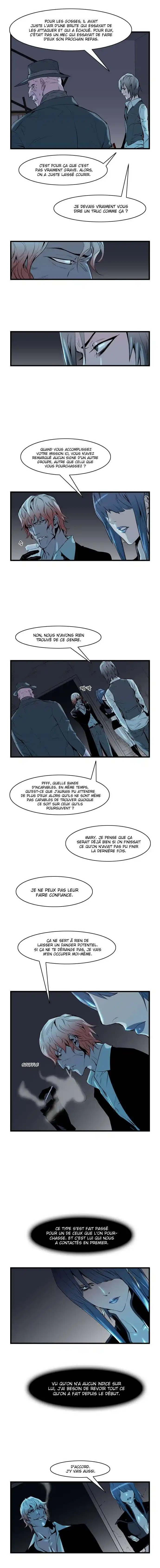 Noblesse 61 page 5