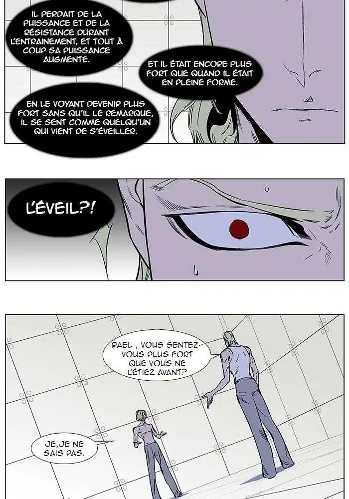 Noblesse 373 page 4