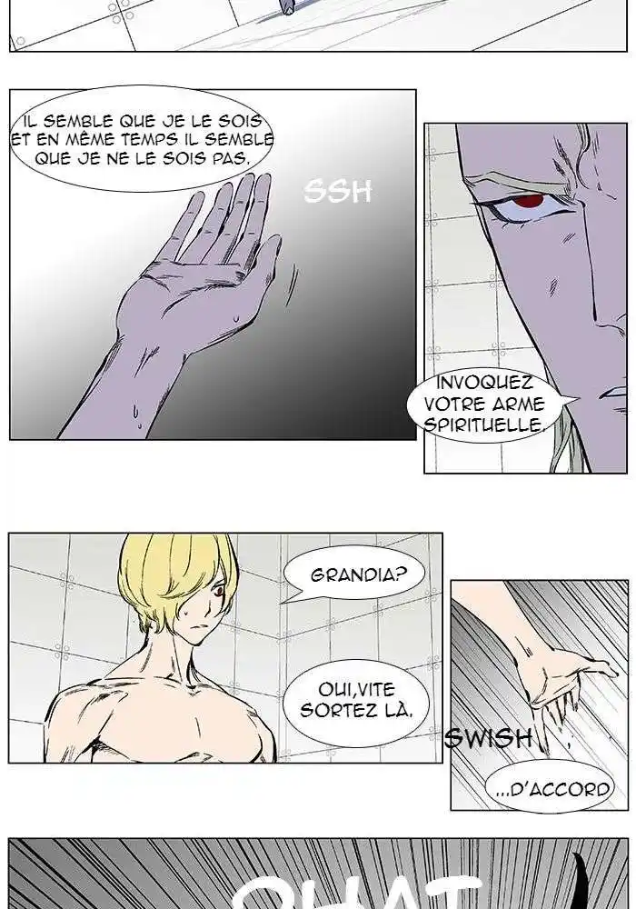 Noblesse 373 page 5