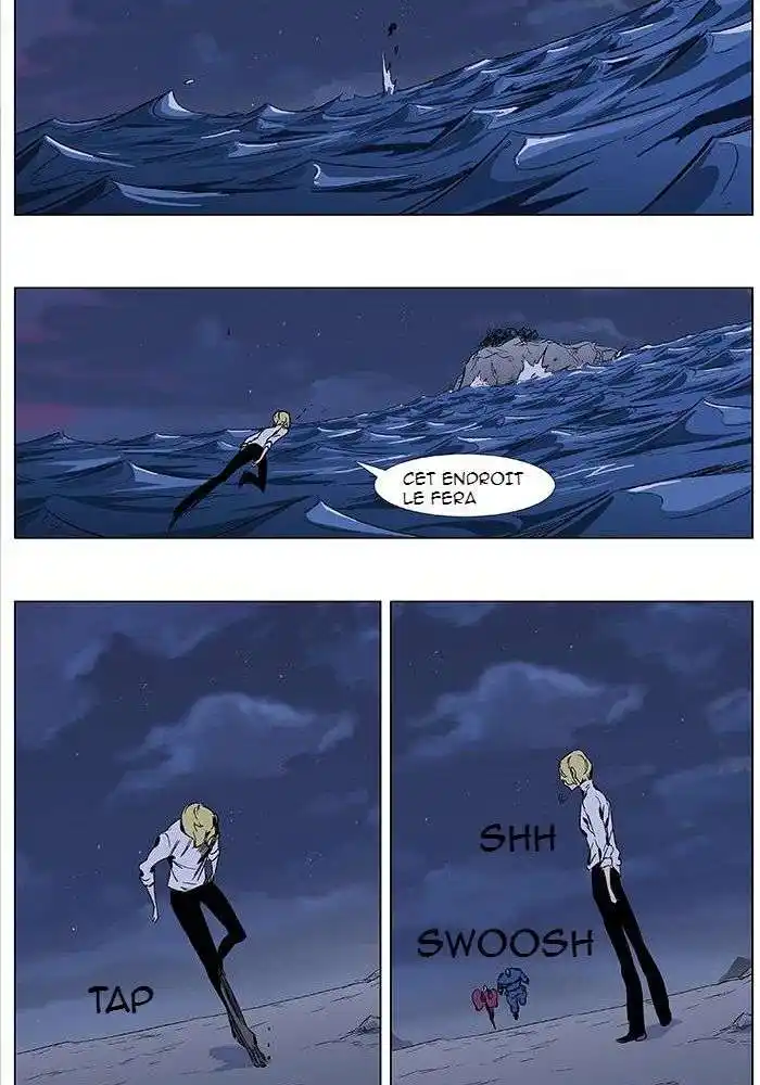 Noblesse 348 page 2