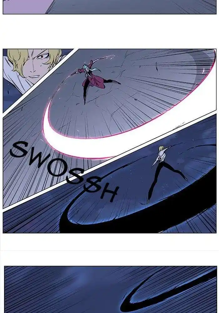 Noblesse 348 page 6